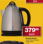 Russell Hobbs Quiet Boil Stainless Steel Kettle - 1.7 Ltr Each