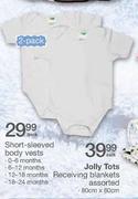Short-Sleeved Body Vests 2-Pack-Per Pack