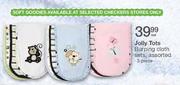 Jolly Tots Burping Cloth Sets Asorted-3 Piece Per Set