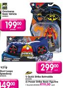 Quick Strike Batmobile-Each