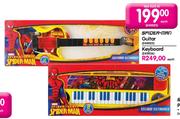 Spider-Man Guitar-Each