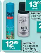 Lentheric Kaleidoscope Body Spray Assorted-100ml Each