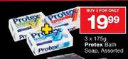 Protex Bath Soap Assorted-3 x 175g