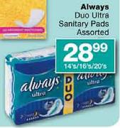 Always Duo Ultra Sanitary Pads Assorted-14's/16's/20's