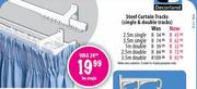 Steel Curtain Tracks Double-3.5m
