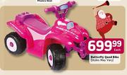 Butterfly Quad Bike Each