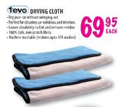 Tevo Drying Cloth-Each