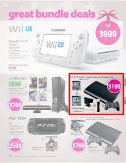 Game : Seriously Great Gift Ideas (25 Nov - 24 Dec), page 18