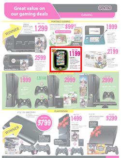 Game : Appliances & Electronics Guide (13 Dec - 19 Dec), page 8