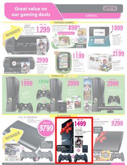 Game : Appliances & Electronics Guide (13 Dec - 19 Dec), page 8