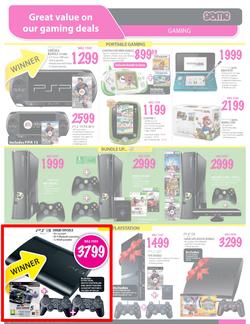 Game : Appliances & Electronics Guide (13 Dec - 19 Dec), page 8