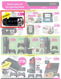 Game : Appliances & Electronics Guide (13 Dec - 19 Dec), page 8