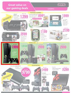 Game : Appliances & Electronics Guide (13 Dec - 19 Dec), page 8