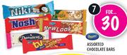 Beacon Assorted Chocolate Bars-7's