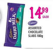 Cadbury Assorted Chocolate Slabs-180g Each