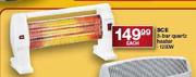 SCE 3-Bar Quartz Heater-1200W Each