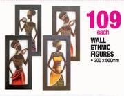 Wall Ethnic Figures-200 x 500mm Each