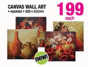 Canvas Wall Art Assorted-800x800mm Each
