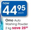 Omo Auto Washing Powder-2Kg