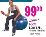 Trojan Body Ball-75cm