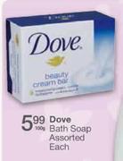 Dove Bath Soap Assorted Each-100g