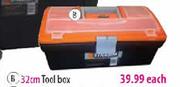 Stramm 32cm Tool Box Each