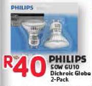 Philips 50W GU10 Dichroic Globe 2-Pack