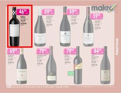 Makro : Premium Liquor (15 May - 2 Jul), page 19