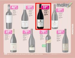 Makro : Premium Liquor (15 May - 2 Jul), page 19