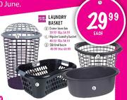 Simple Choice Oval Basin-50l 
