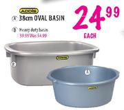 Addis Oval Basin-38cm