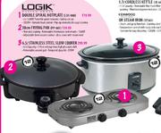 Logik Double Spiral Hotplate (LDS-000)