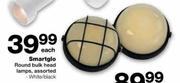 Smartglo Round Bulk Head Lamps, Assorted-each