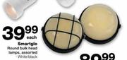 Smartglo Round Bulk Head Lamps Each