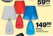 Eurolux Translucent Bed Lamp Assorted-Each
