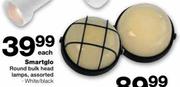 Smartglo Round Bulk Head Lamps Each
