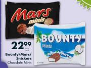 Bounty/Mars/Snickers Chocolate Minis-270g each