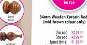 Janet Finial