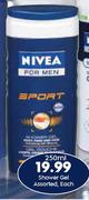 Nivea Shower Gel Assorted-250ml Each