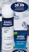 Nivea Shaving Gel Assorted-200ml Each