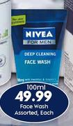 Face wash Assorted-100ml Each