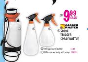 Garden Master Pressurised Spray With Pump-5ltr