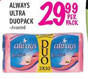 Always Ultra Duopack-Per Pack