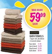 Glodina Bath Sheet