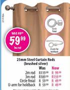 Steel Curtain Rods u-Arm For Holdback