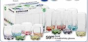 Coral Hi-Ball/Whisky Glasses-6's Pack