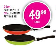 24cm Carbon Steel or Aluminium Frying Pan-each