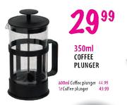350ml Coffee Plunger