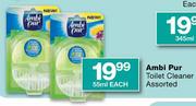 Ambi Pur Toilet Cleaner Assorted-55ml Each