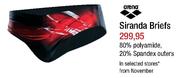 Arena Siranda Briefs